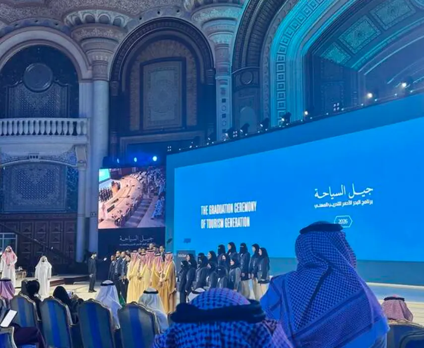 Red Sea Global отбеляза дипломирането на нов випуск от програмата си за професионално обучение