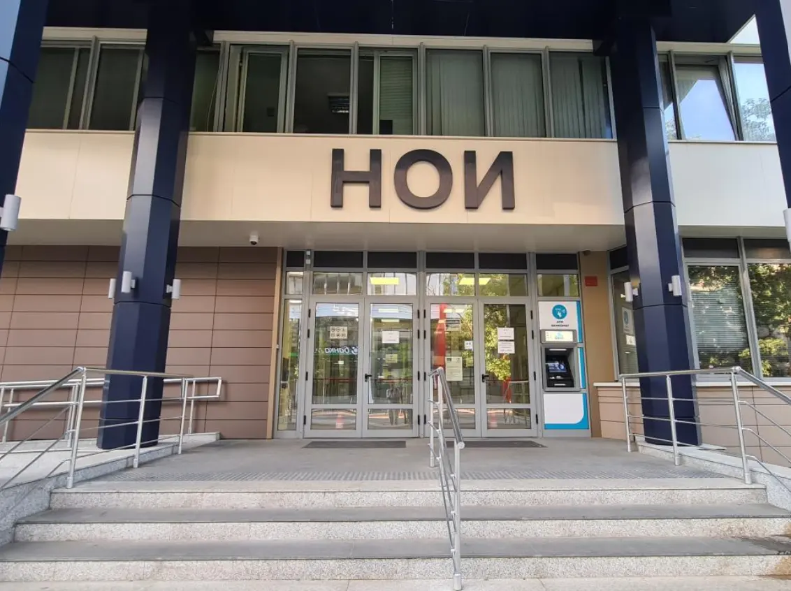 НОИ започва изплащането на осъвременените пенсии от 7 юли