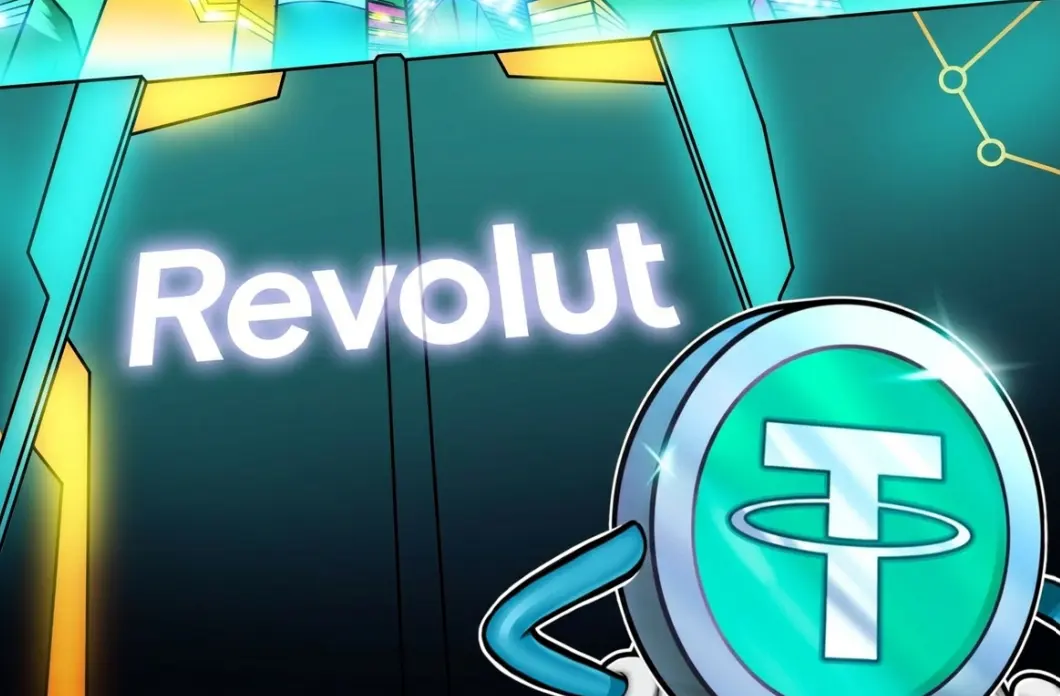 Revolut премахва USDT от платформата си от август заради регулаторни и рискови съображения