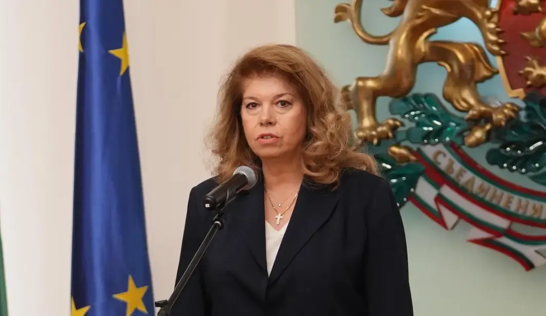 София става център на световната математика