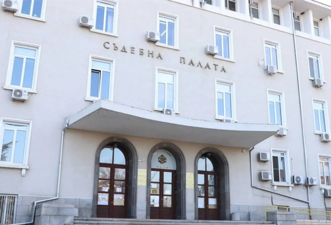 Сигнал за бомба затвори Съдебната палата в Стара Загора