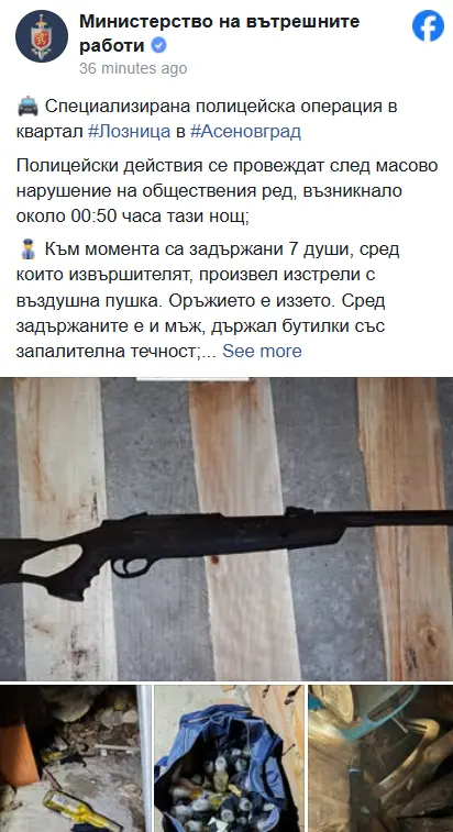 Снимка