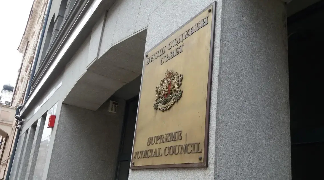 Прокурорската колегия на ВСС ще обсъди временното отстраняване на Емилия Русинова