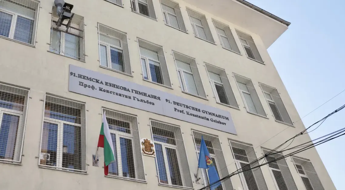 Започва подаването на документи за първо и второ класиране за гимназиите