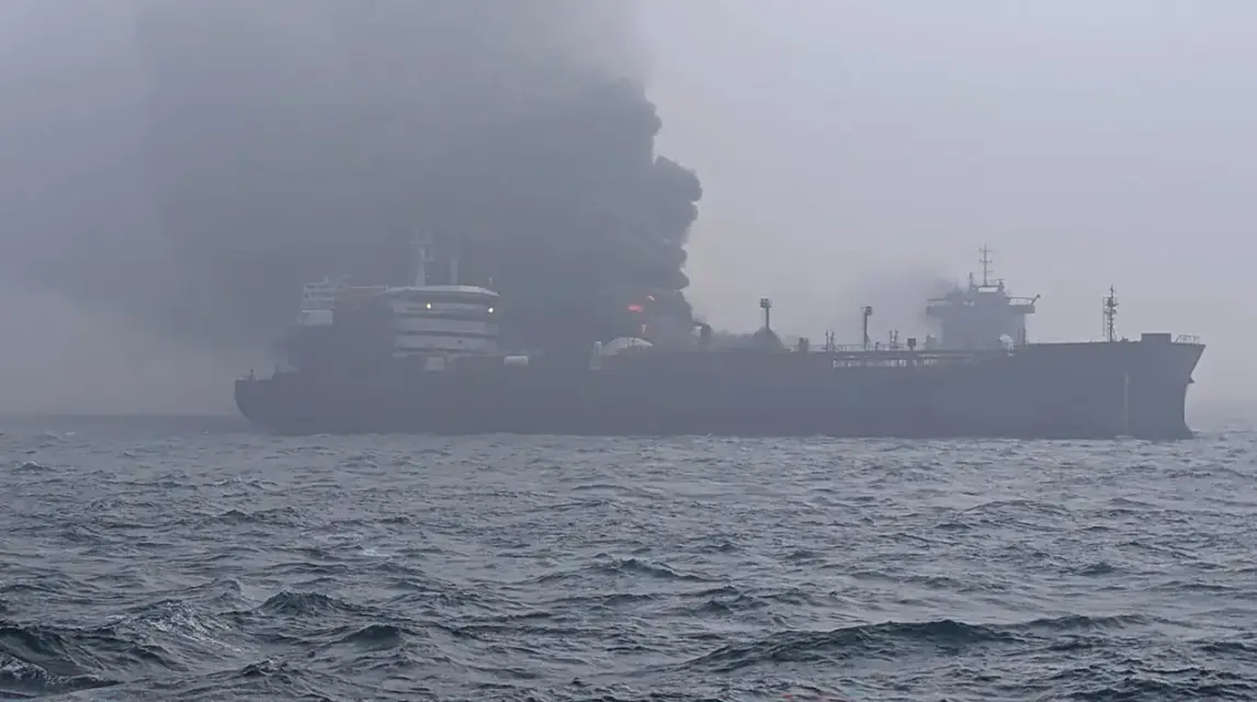 Иранска ракета удари катарски танкер в Ормузкия проток