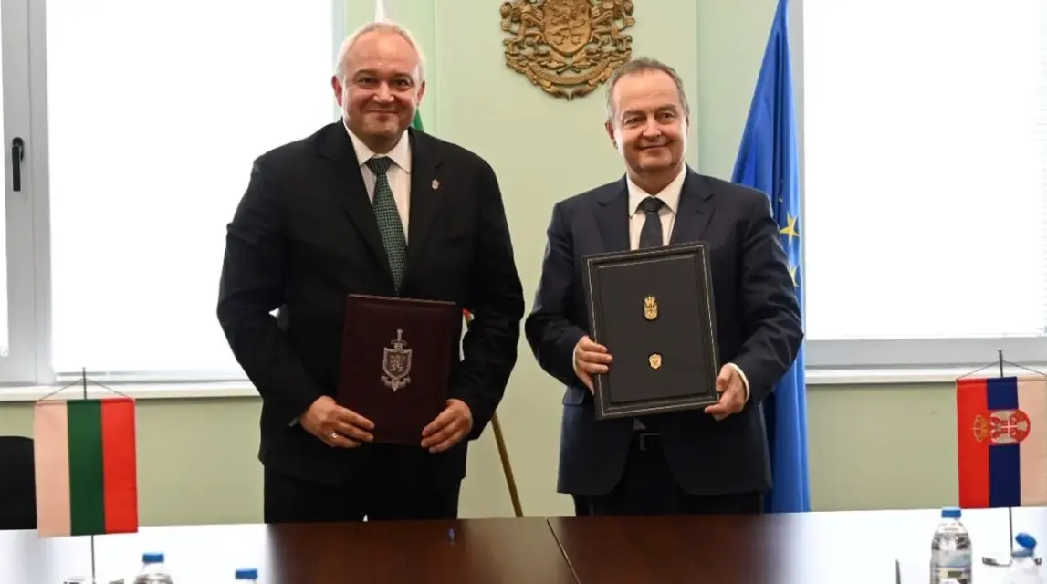 България и Сърбия подписаха меморандум за нов граничен пункт „Калотина 2“ – „Градина 2“