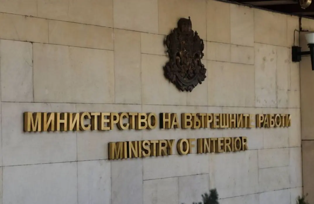 МВР внесе в парламента справката на ГДБОП за полетите на Делян Пеевски