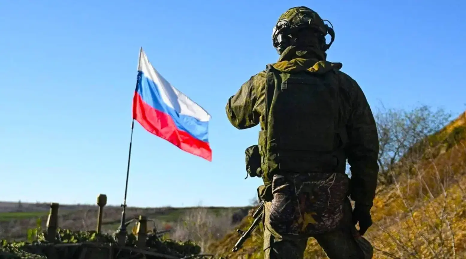 Русия съобщи за превзето погранично село в Североизточна Украйна