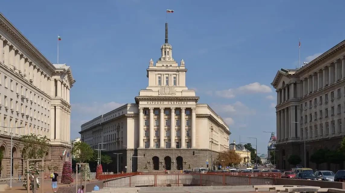 В Народното събрание представят промени в закона за приобщаващото образование
