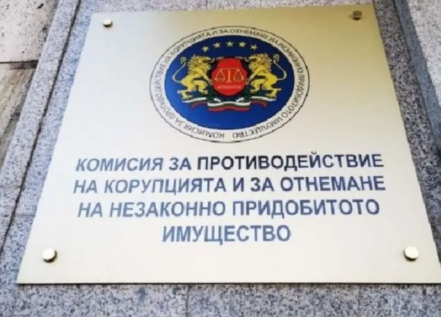 Изслушват единствения кандидат за член на Комисията за противодействие на корупцията