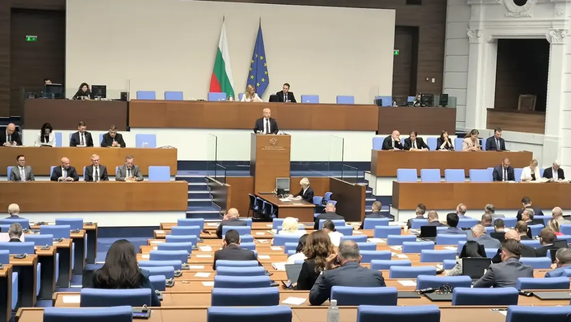 Парламентът прие Бюджет 2026 на първо четене, опозицията атакува дефицита