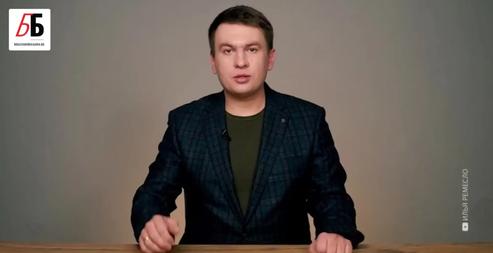 Руският блогър Иля Ремесло е арестуван след критики срещу Путин и войната в Украйна
