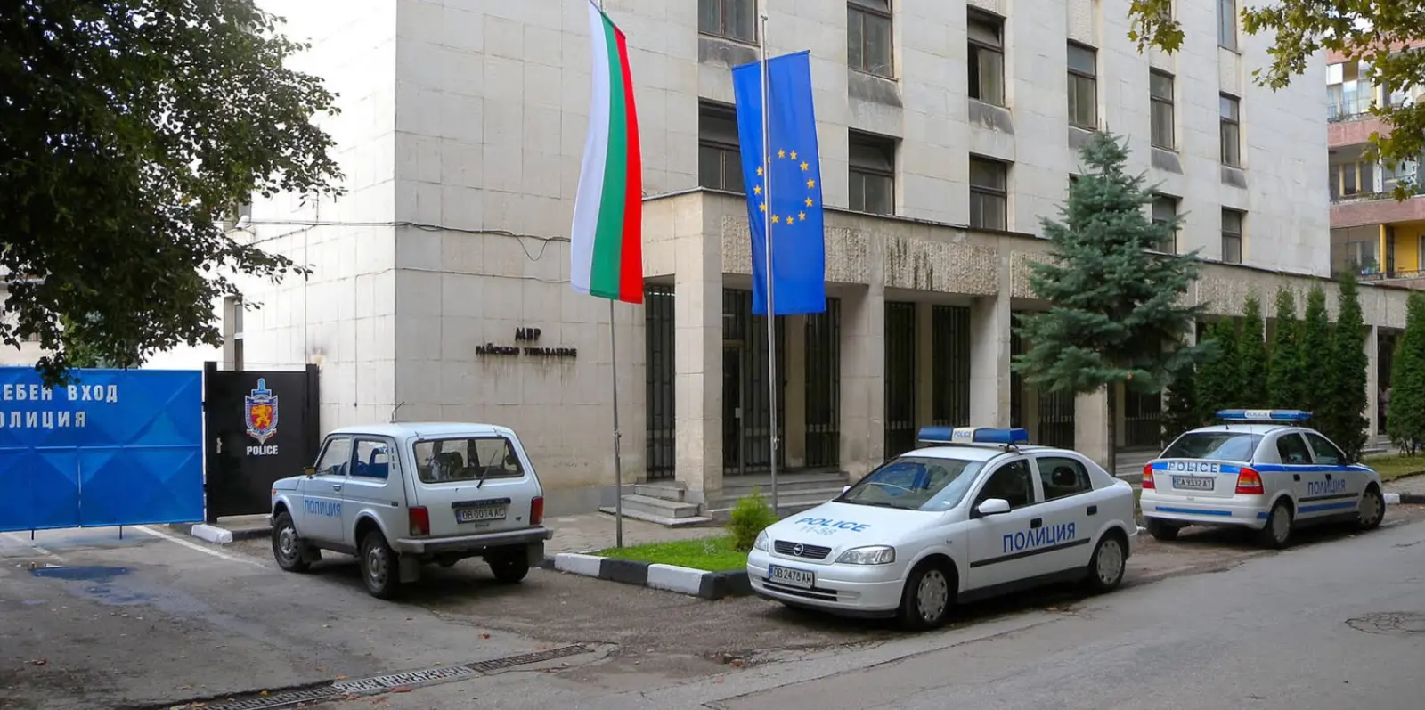 Наркотици в къща за гости край Троян: Двама мъже са задържани