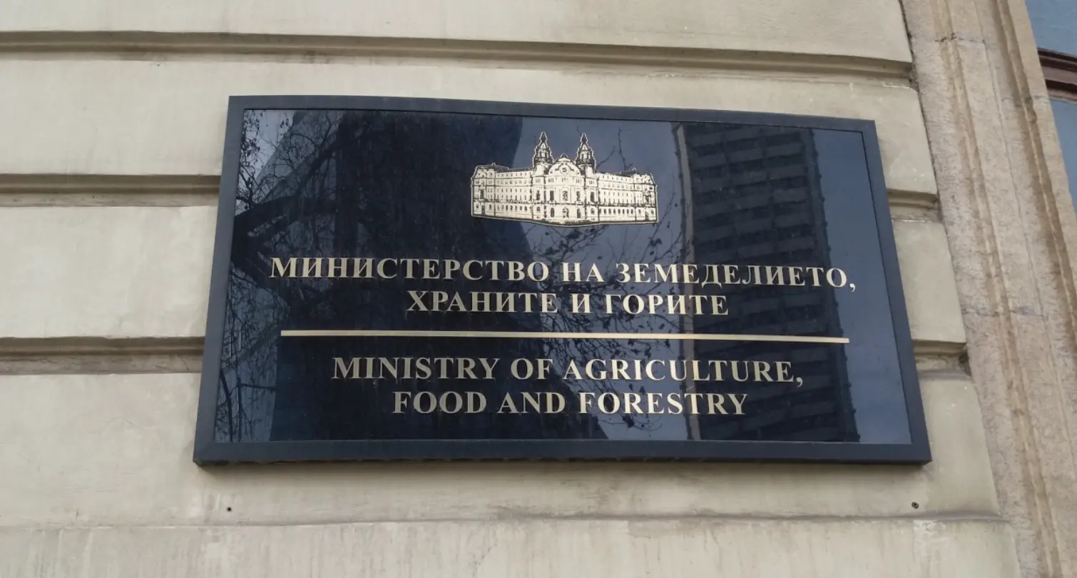 Земеделската комисия подкрепи законопроект за окончателно приключване на поземлената реформа