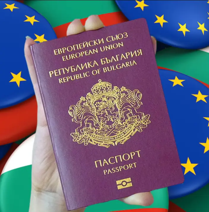 Българският паспорт изпревари редица държави в класацията "Хенли" – само на едно място след американския