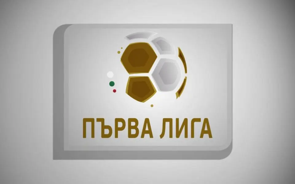 Вторият кръг в Първа лига: Левски набра ритъм, Варна и Пловдив в очакване на неделните сблъсъци